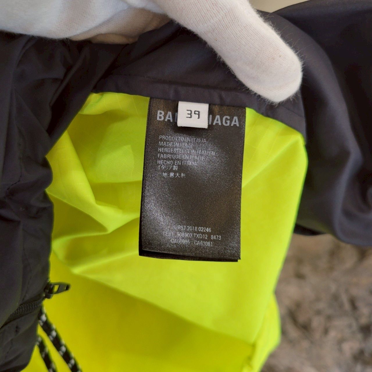バレンシアガ BALENCIAGA ナイロンジャケット ロゴプリント 蛍光