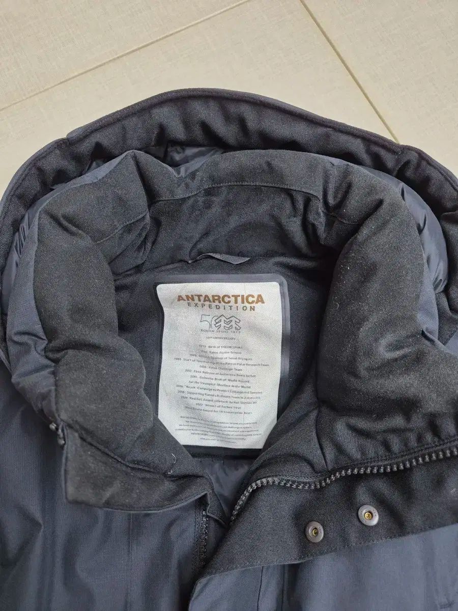 コーロンスポーツ アンタークティカ 105