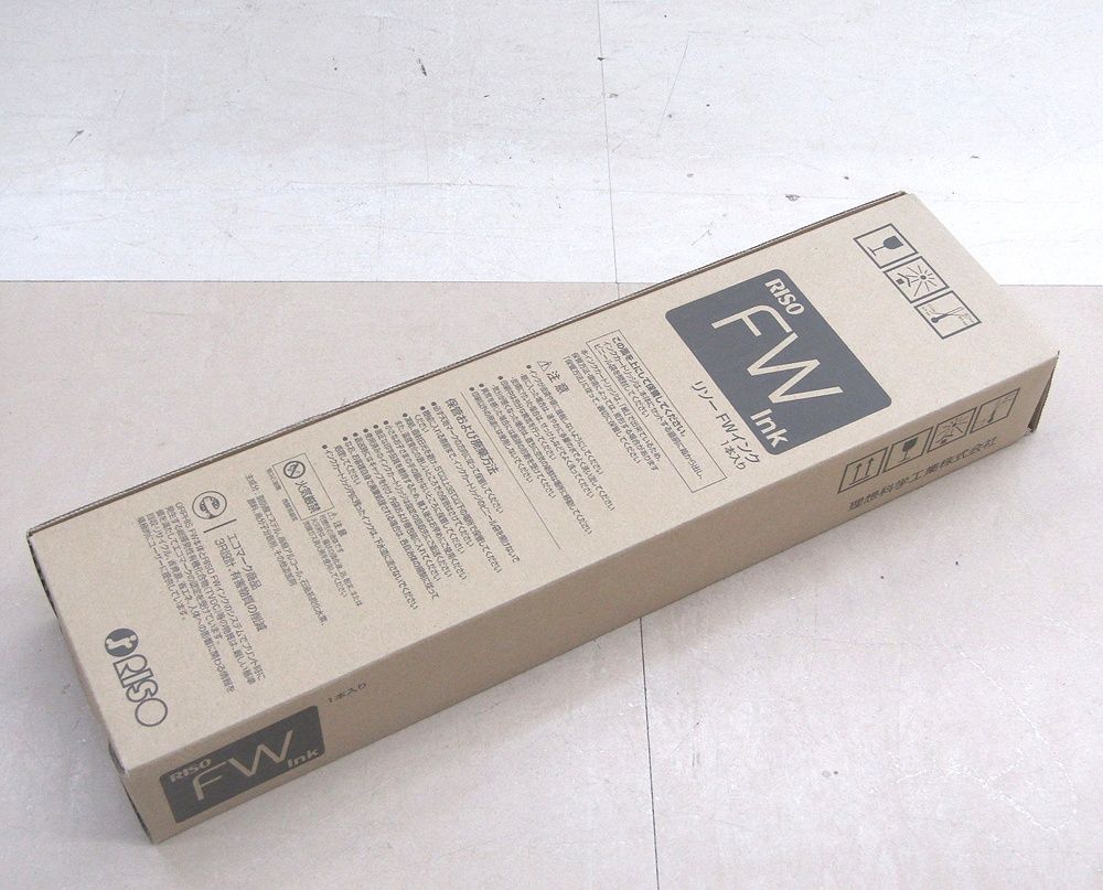RISO リソー FWインク 1000ml S-7251 シアン 純正品 対応機種 FW5230|5231