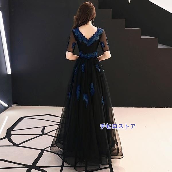 結婚式 レディースLYX