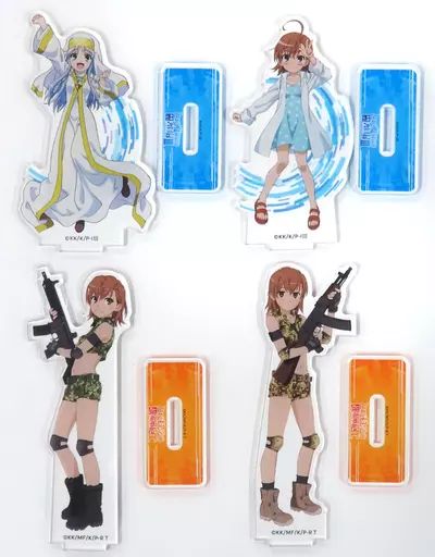 【新作登場，HOT】 【中古】アクリルスタンド・アクリルパネル 全4種セット アクリルスタンド 「とあるシリーズ デジタルくじ」 アクリルスタンド