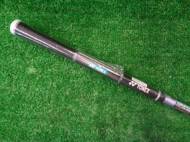 2020|FR800|L|19 2564