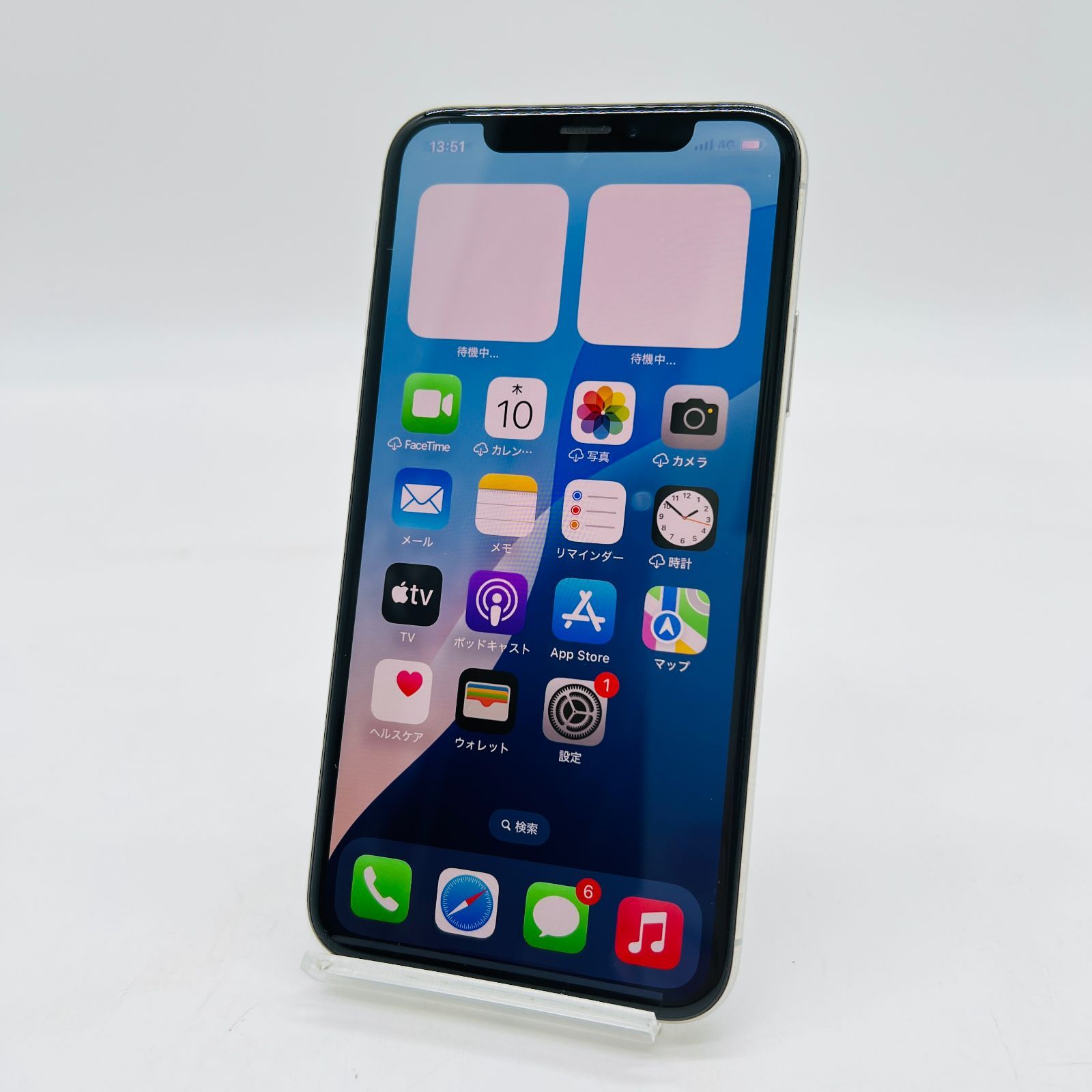 iPhone XS 256GB シルバー ソフトバンクSIMロック解除済 【公式通販】
