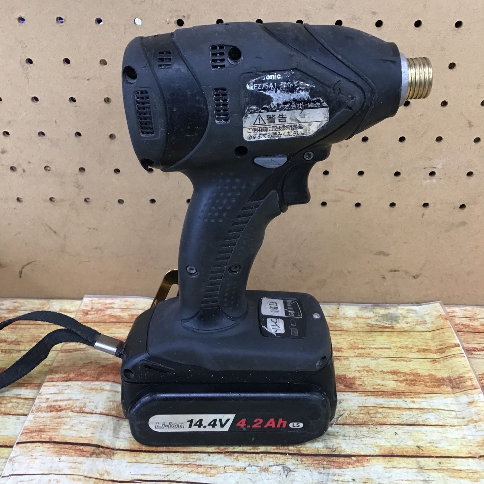 パナソニック コードレスインパクトドライバー EZ75A1LS2FT1【川崎店 