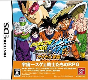 【】ドラゴンボール改 サイヤ人来襲