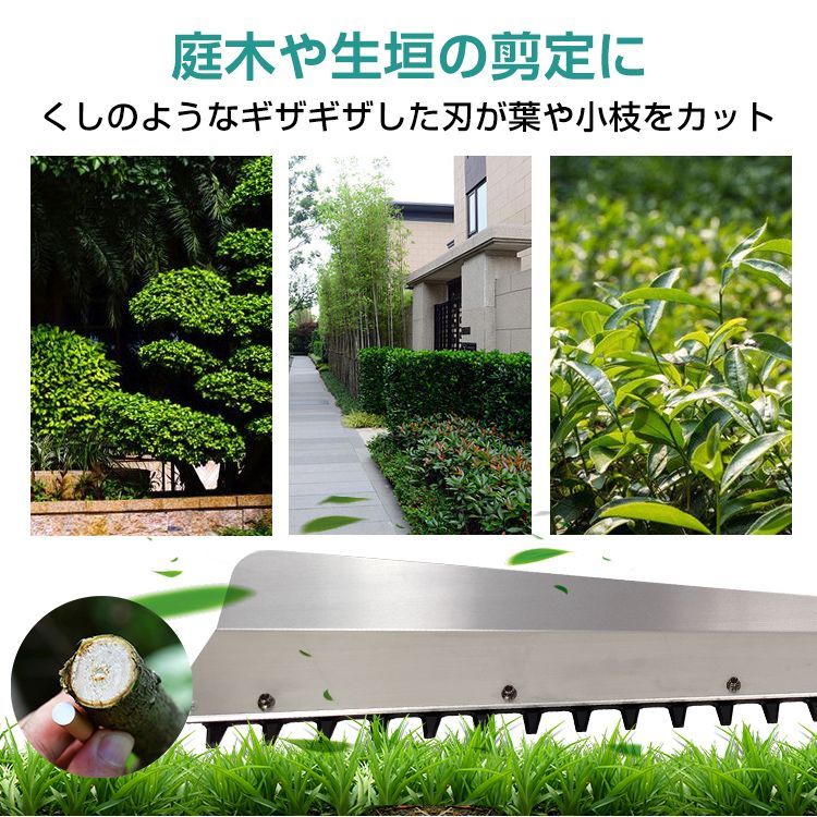 農業 工具