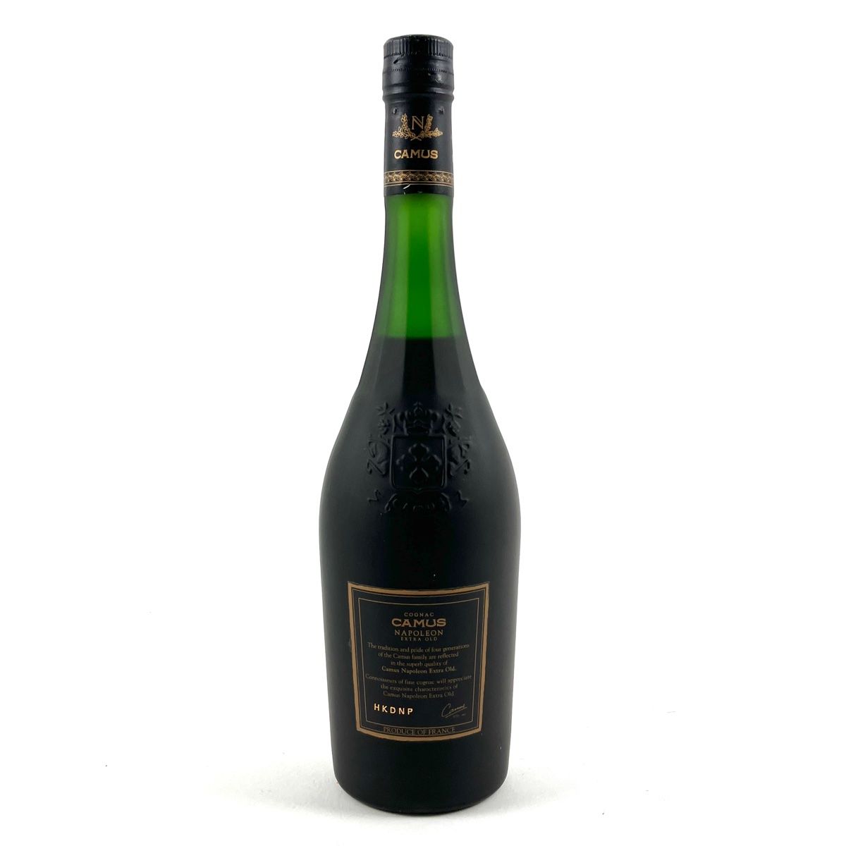 ヘネシー・カミュ コニャック3本 (VSOP/XO/ナポレオン) 古酒 700ml 