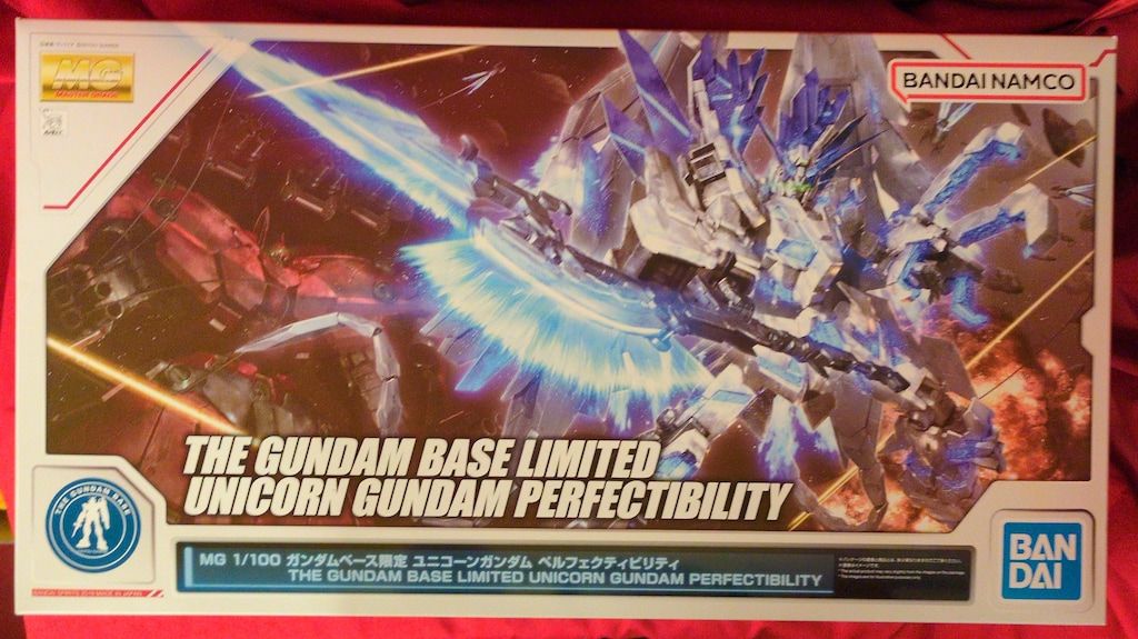 バンダイスピリッツ MG 機動戦士ガンダムUC ユニコーンガンダム ペルフェクティビリティ|バンダイナムコ版