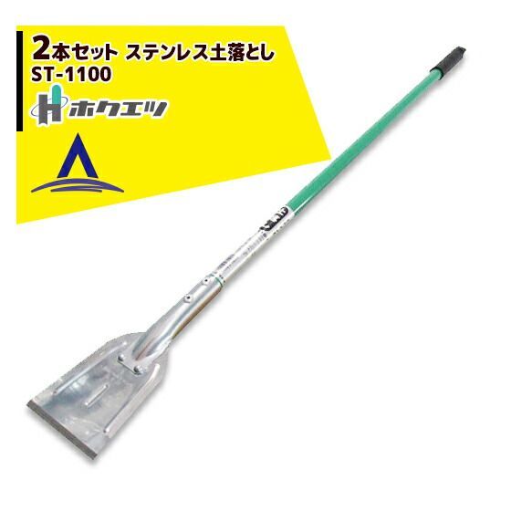 文化パンヤキ特製 超レア 零戦 ジェラルミン 戦闘機 昭和レトロ 円型