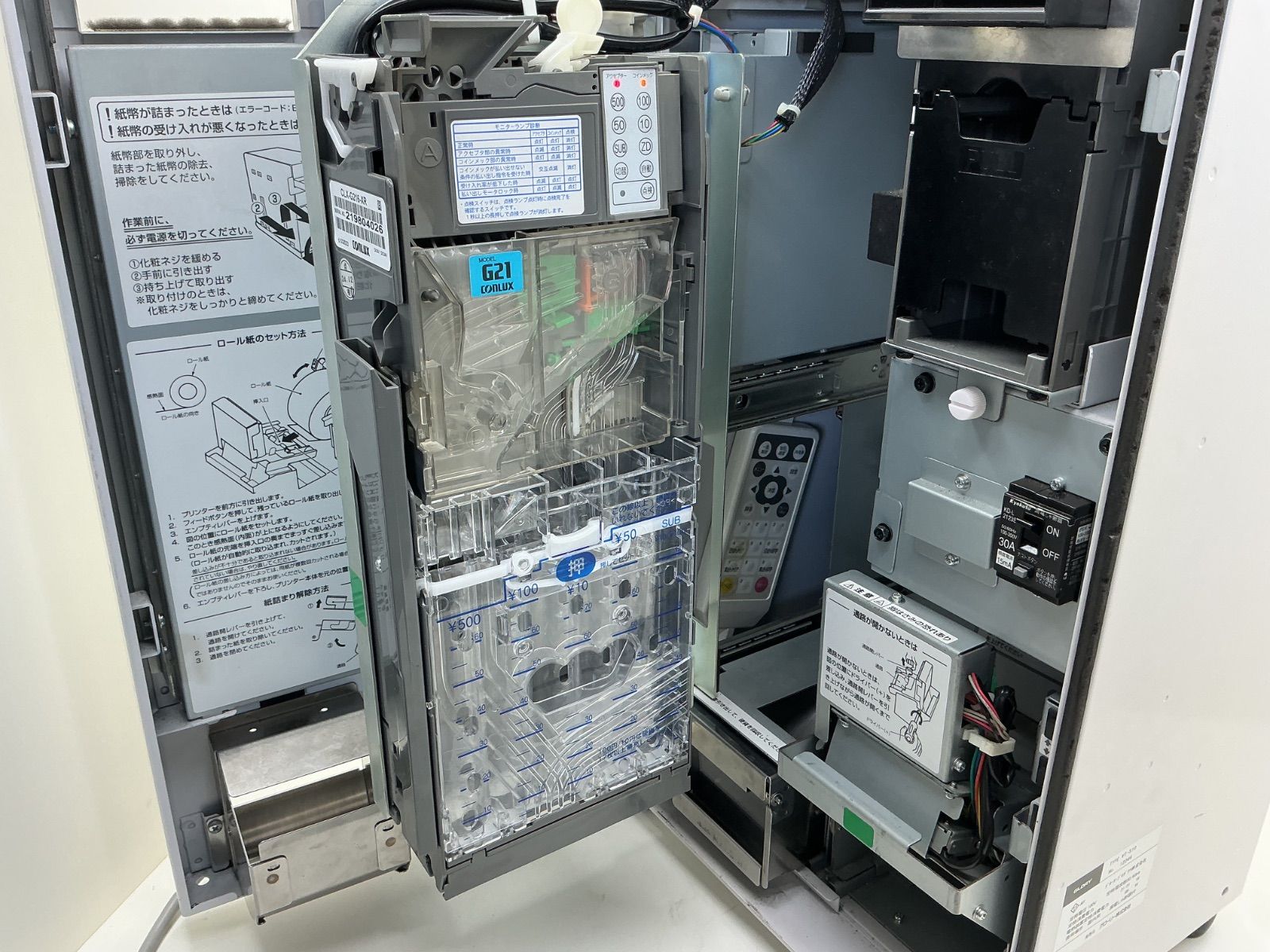 グローリー 卓上券売機 VT-S10 ２４口座 ボタン交換 ロール紙一巻サービス インボイス対応領収書発行 平日のみ発送 値引交渉 MARWIL-DEMENAGEMENTS_CH