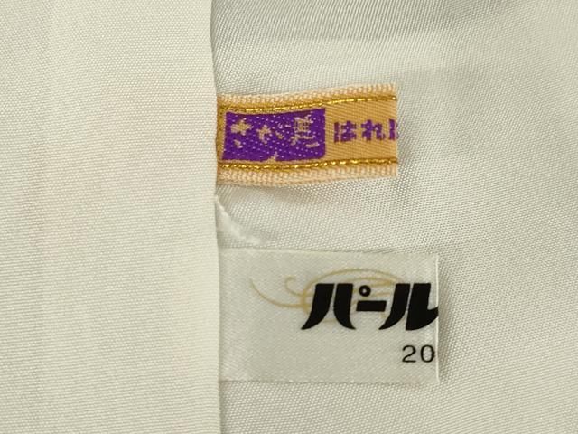 平和屋着物○染士：昌亮 江戸小紋 万筋 紫鼠色×似せ紫色 さが美扱い