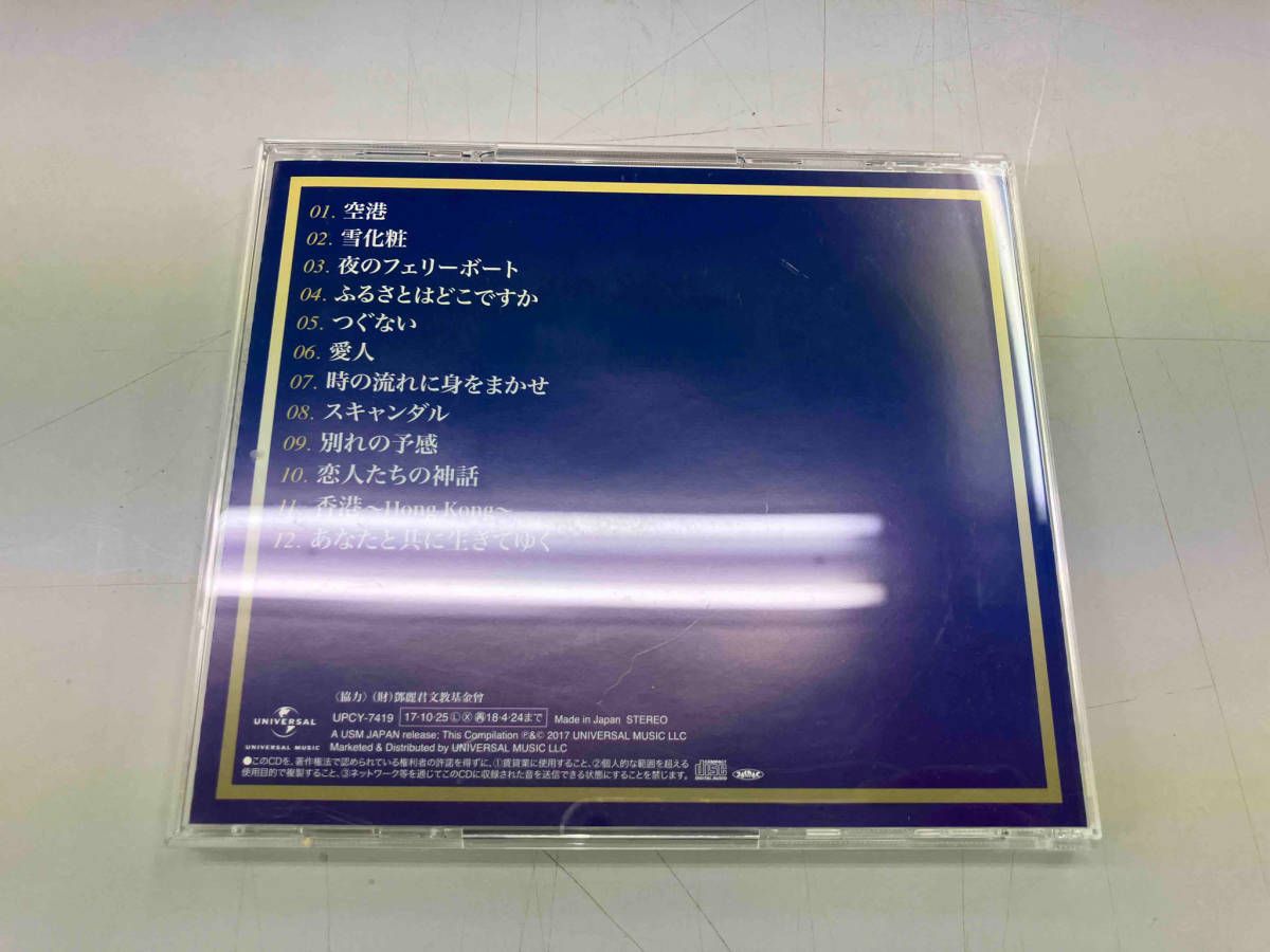 テレサテンCD6枚まとめ売り テレサ・テン CD つぐない~テレサ・テン 日本語ベスト - メルカリ