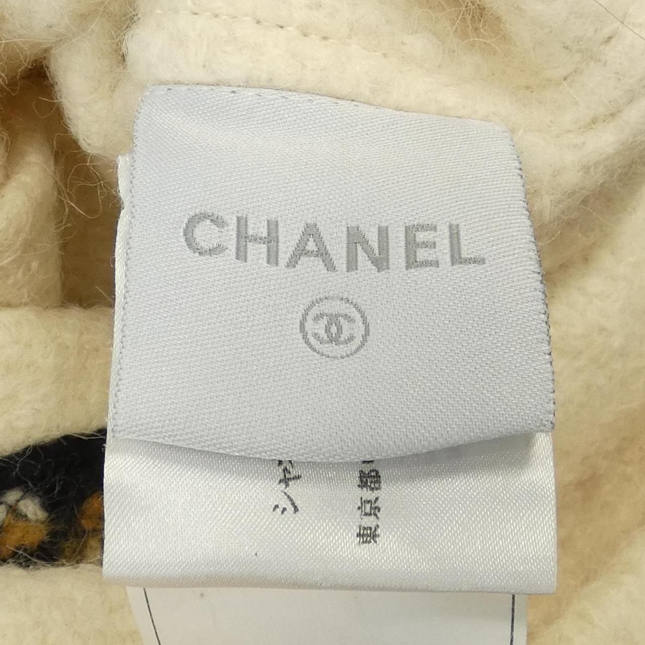 コート