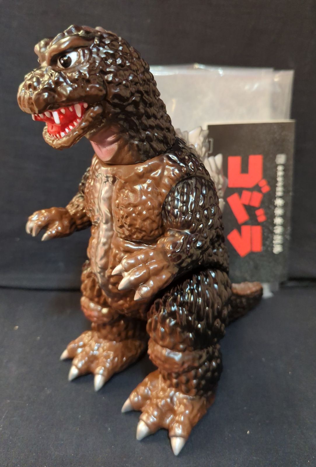 大神秘博物館 第2集 メディコムトイ 12体 Amazon | メディコムトイ 大