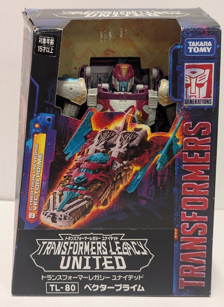 SOOR PLOOM Erma Skirt Powder 2Y