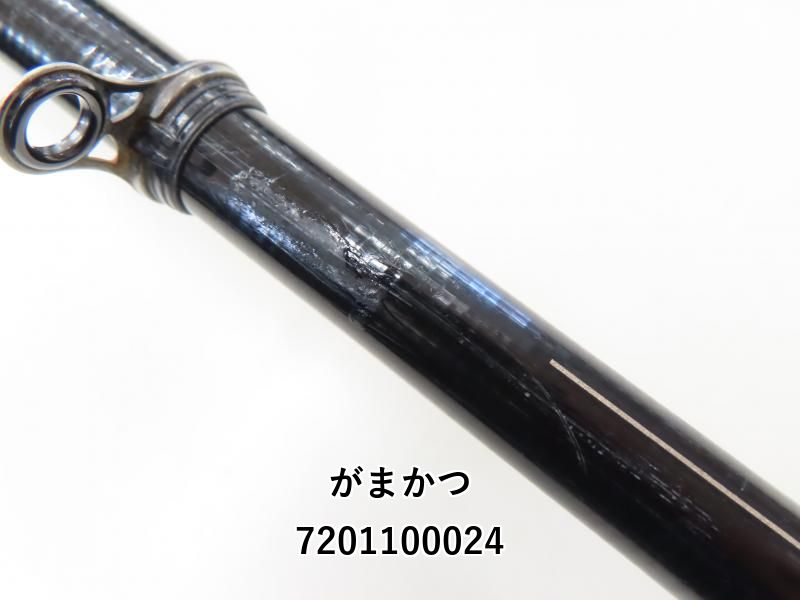 がまかつ海上釣堀コアスペック2青物450 海上釣堀 コアスペック2 | がまかつ