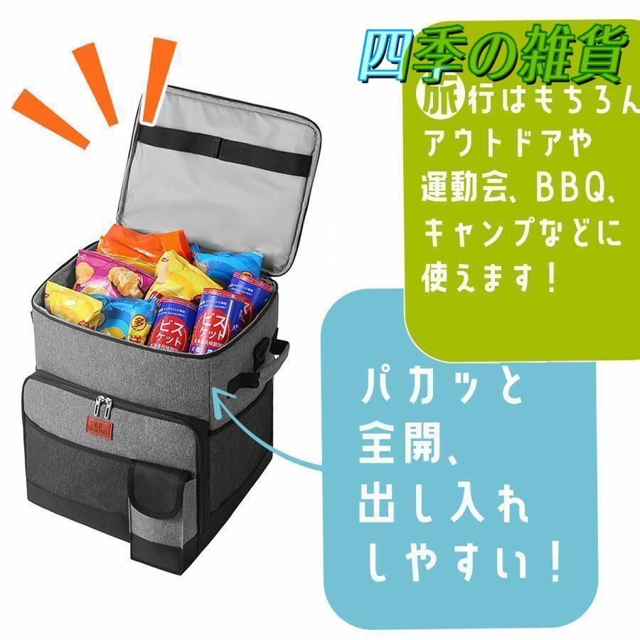 クーラーボックス キャリーケース 保冷バッグ キャスター付き
