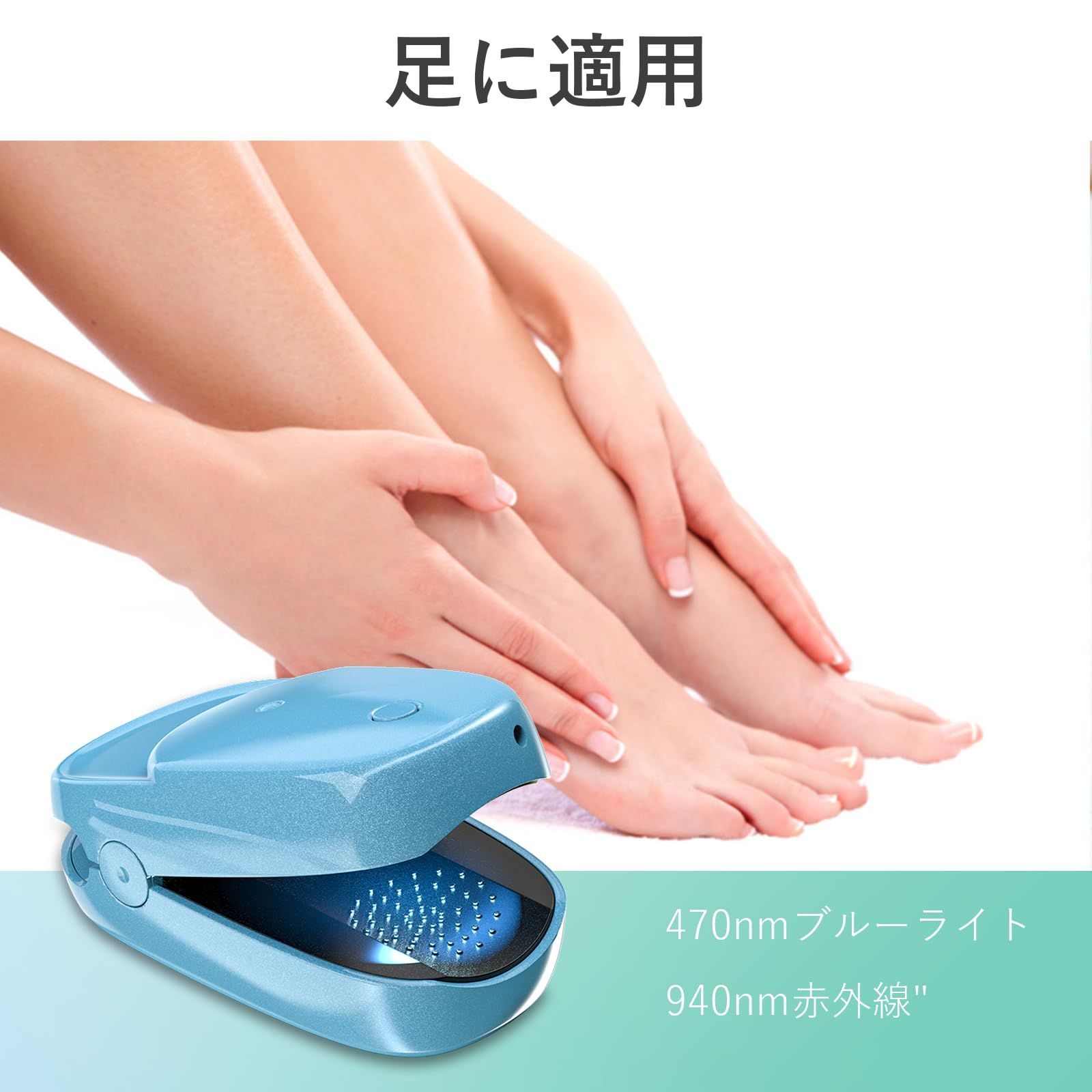 携帯用爪 ハンドケア
