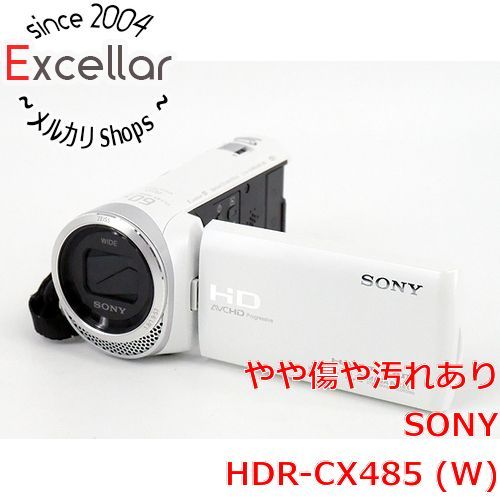 ソニー・CX485・デジタルビデオカメラ
