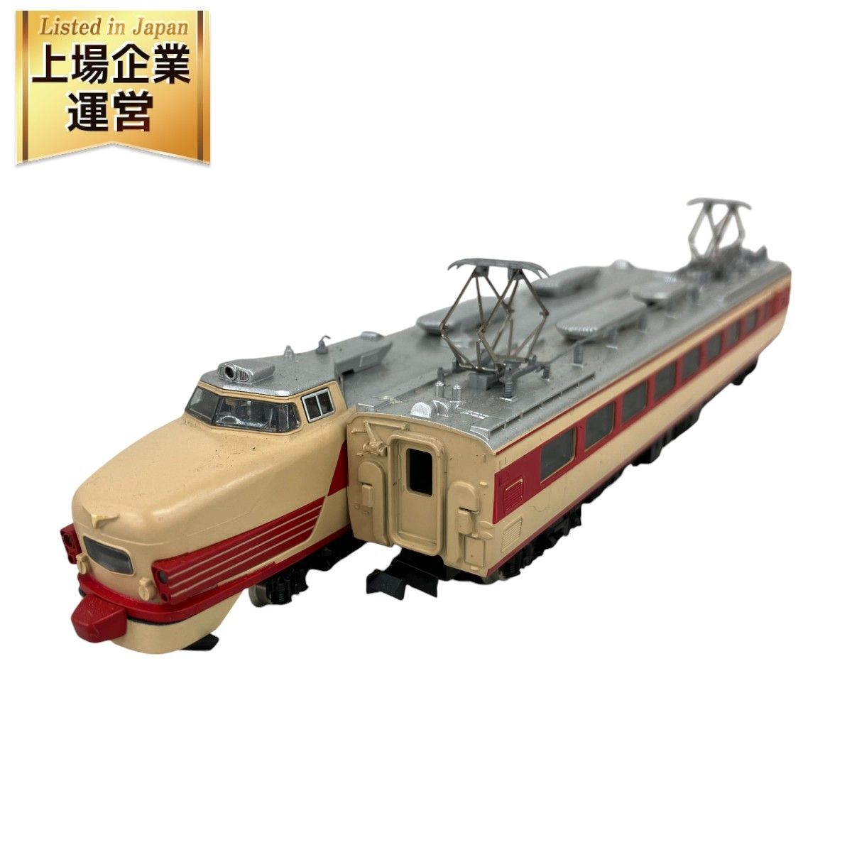 TOMIX トミックス 92602 JR485系特急電車 ボンネットタイプ 鉄道模型 Nゲージ 中古 K9214486 - メルカリ