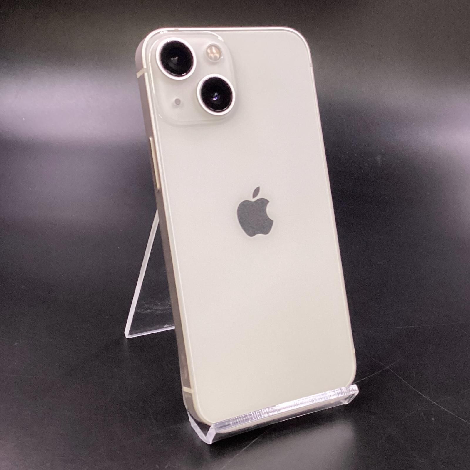 超美品 iPhone13mini 256GB スターライト プレゼント付 Amazon