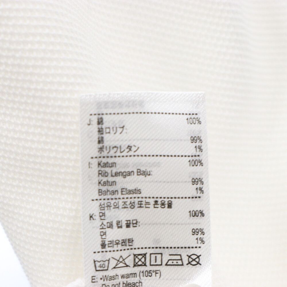 LACOSTE (ラコステ) 1400枚限定 ハワイアンモンク アザラシ ポロシャツ