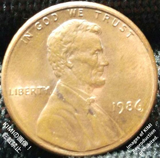 1セント硬貨 1986 アメリカ合衆国 リンカーン 1セント硬貨 1ペニー