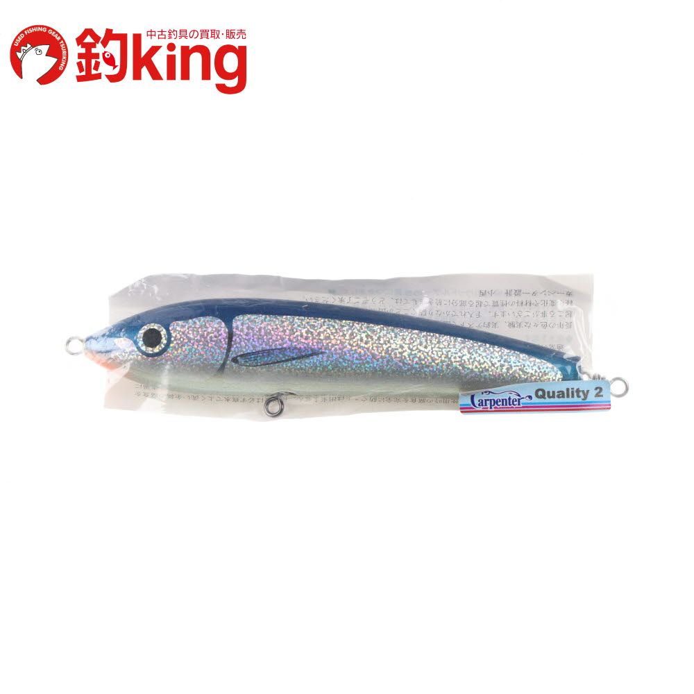 BFブルーフィッシュ 120 クオリティ1 新品】カーペンター ルアー