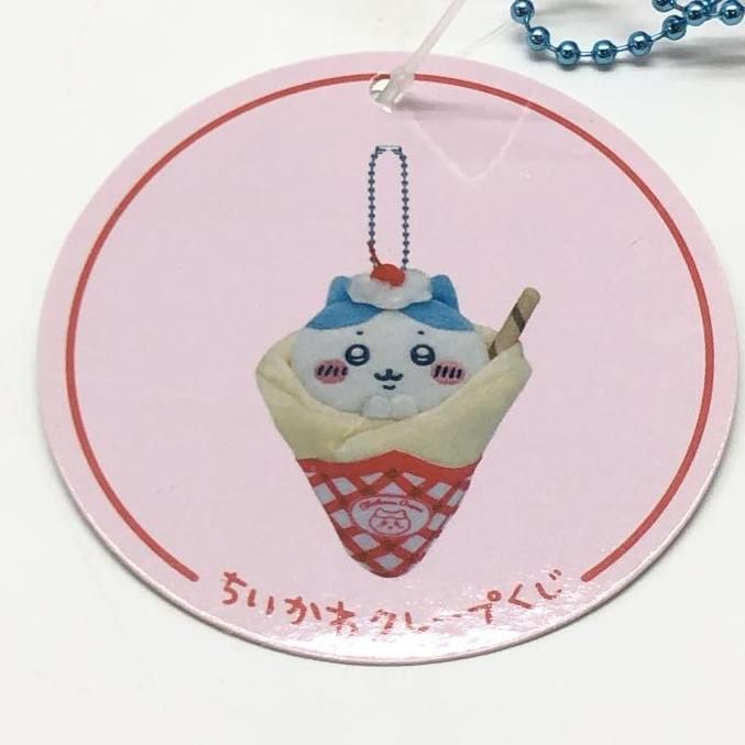 中古】未開封・タグ付）C賞 ハチワレ クレープになっちゃった