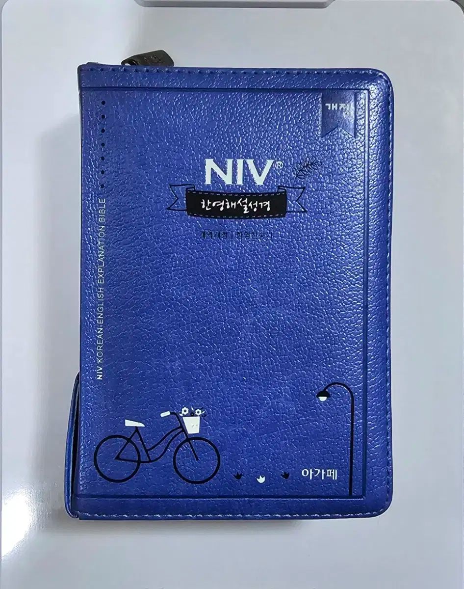 未使用】SUGAR TIT'S ミニアルバム シュガー・ティッツ シュガー