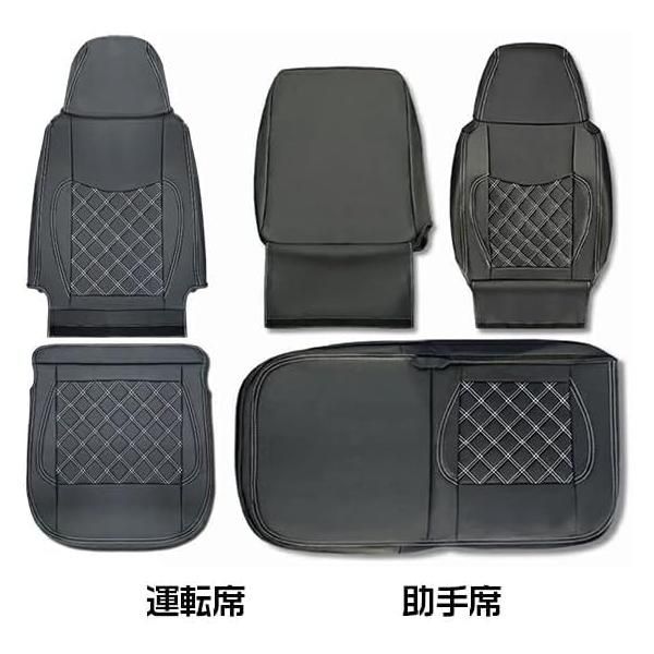デュトロ ワイドシングル 適合H11.5～H23.6 シートカバー 5色トラック用シートカバー ホワイトステッチ 助手席のみ