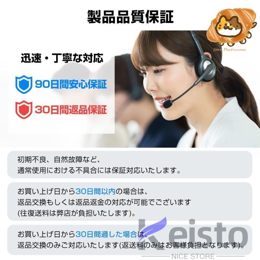 マキタ バッテリーに対応