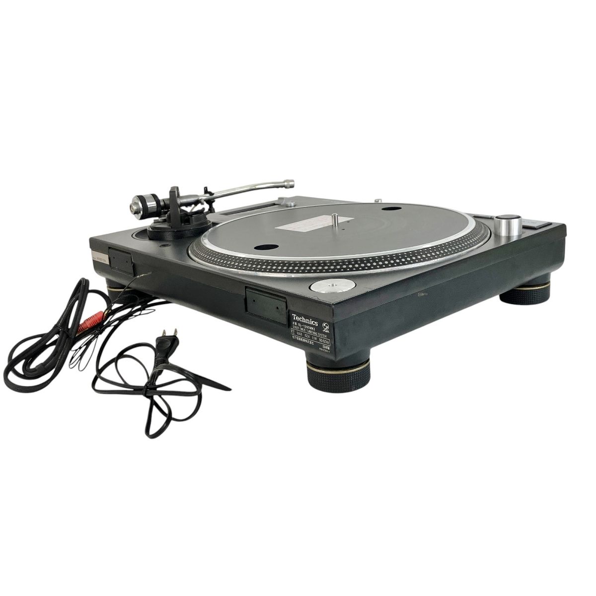 Technics SL-1200MK5