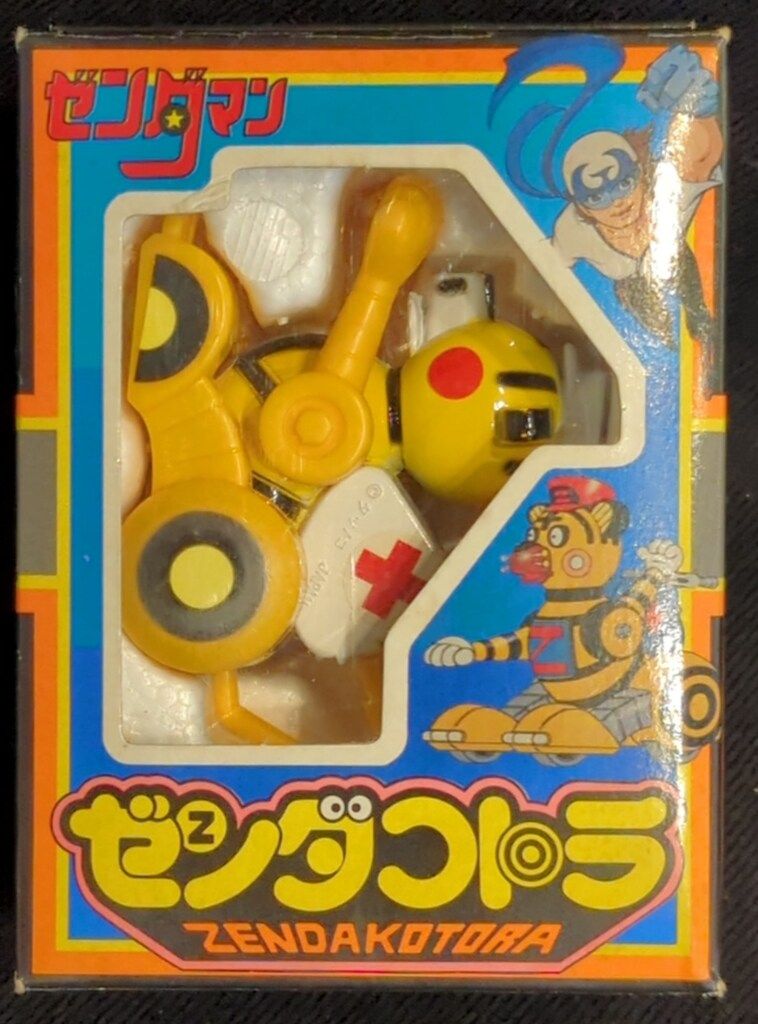 ゼングマン ゼンダコトラ ミニ合金 タカトク ミニ合金/ゼンダマン ゼンダコトラ - メルカリ