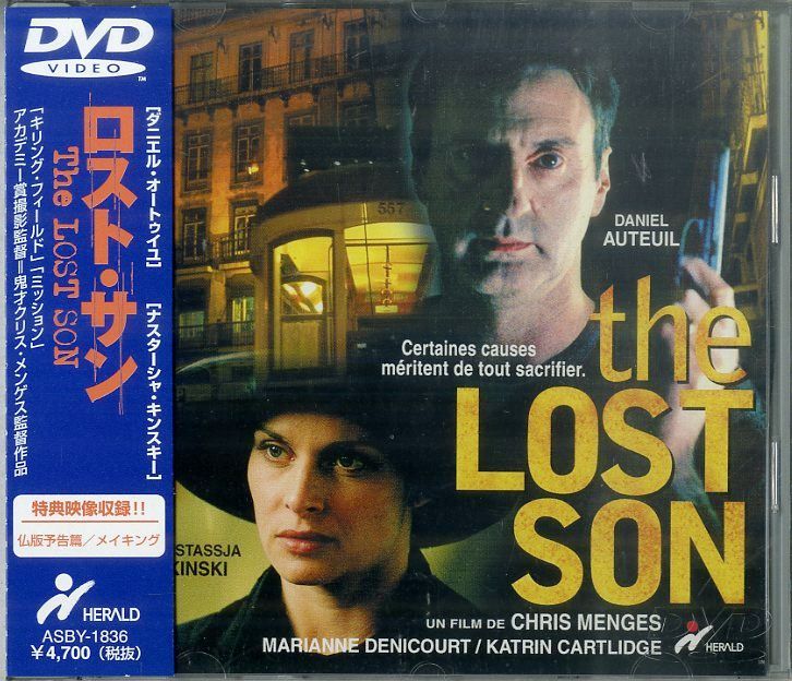 △△DVD1枚 / ナスターシャ・キンスキー / ロスト・サン
