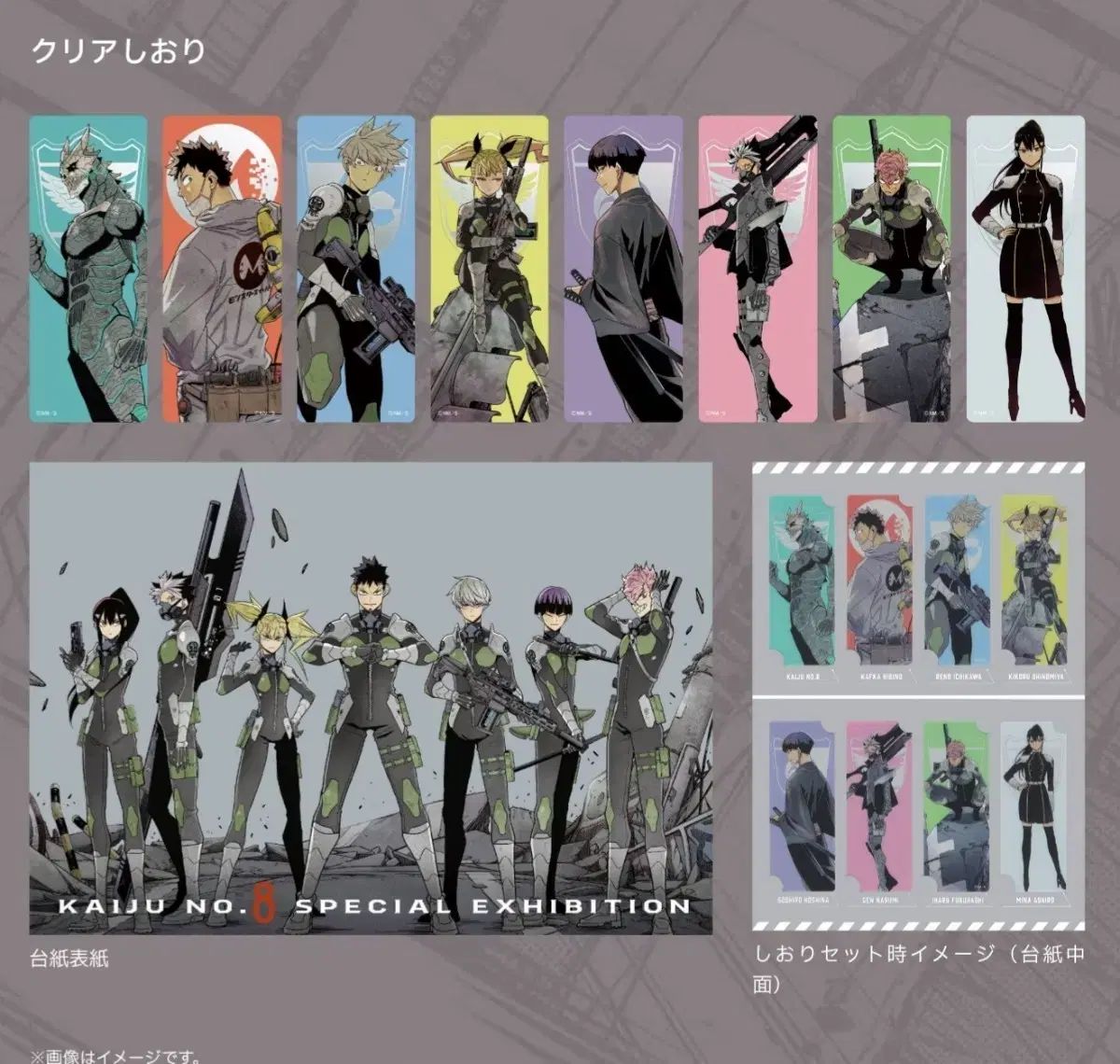 メルヘヴンカード アルヴィス12枚セット ギンタ09-001 アルヴィス08C