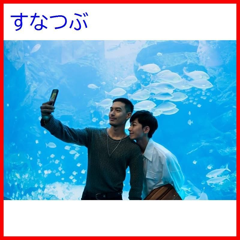 新品 VIP Only DVD-BOX(2枚組) / ツァイ・フェイチアオ,ホアン・チョンバン,チェン・シュエンユー (2DVD) OPSDB886-SPO : VIP Only Blu-ray BOX（2枚組） [Blu-ray] : ツァイ