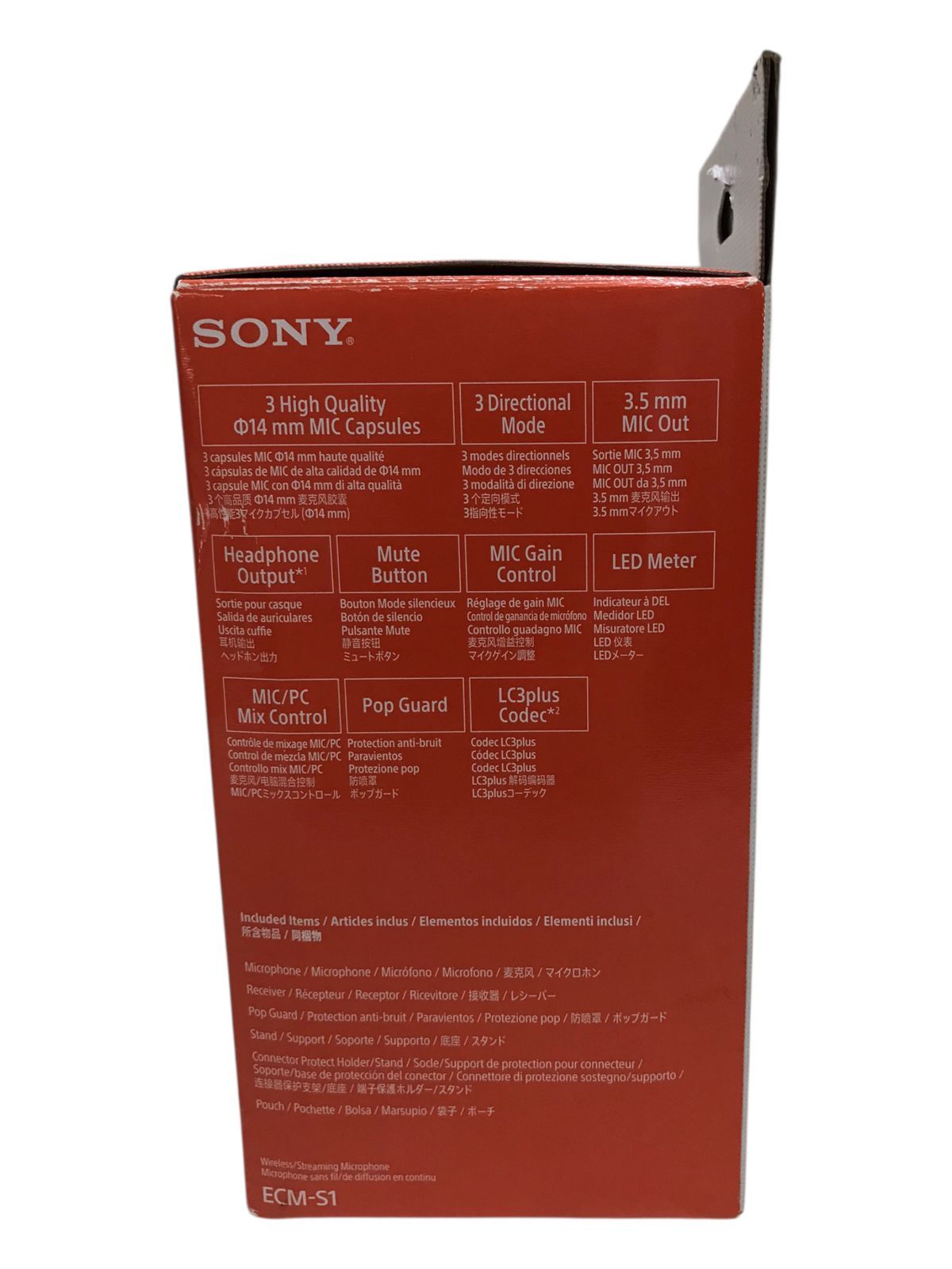 SONY