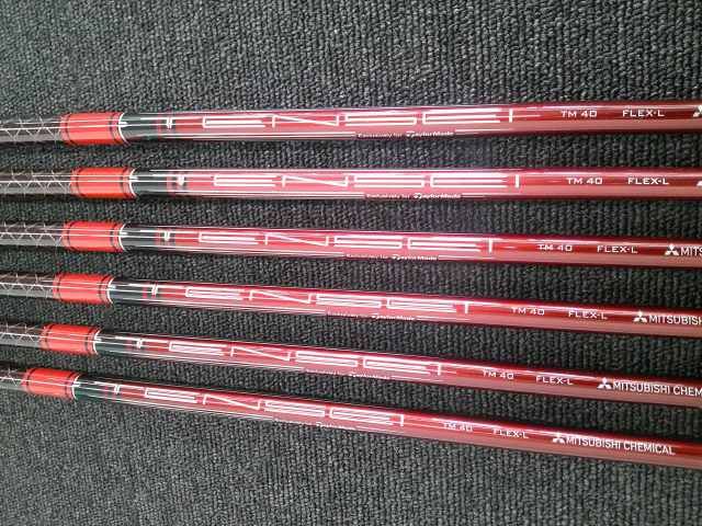 テーラーメイド ステルス レディースアイアンセット 中古ステルス アイアンセット (テーラーメイド) レディス 通販｜GDO