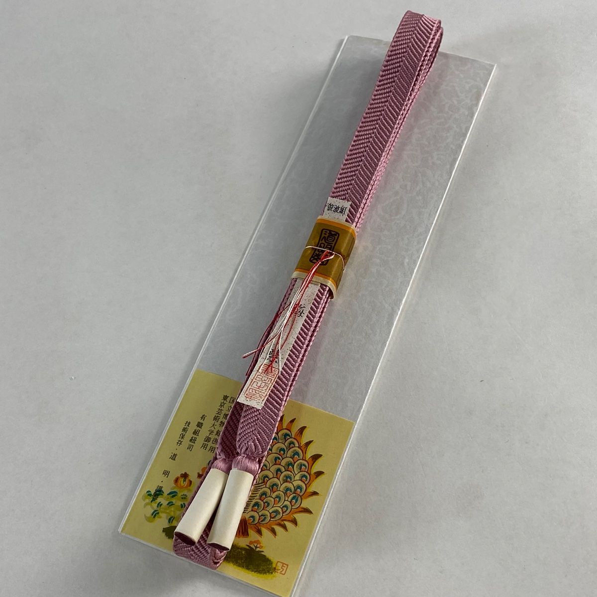 無形文化財