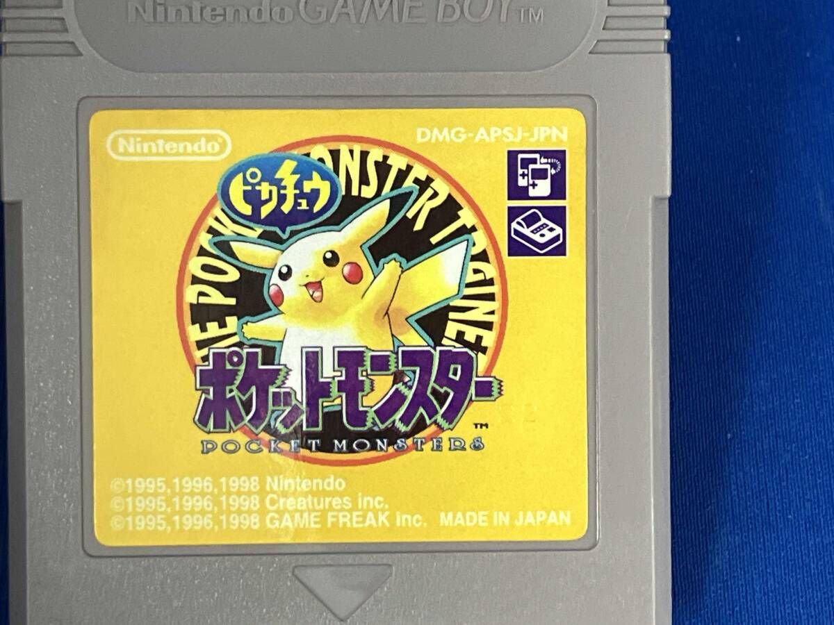 ゲームボーイ / 【※箱説なし※】ポケットモンスターピカチュウ