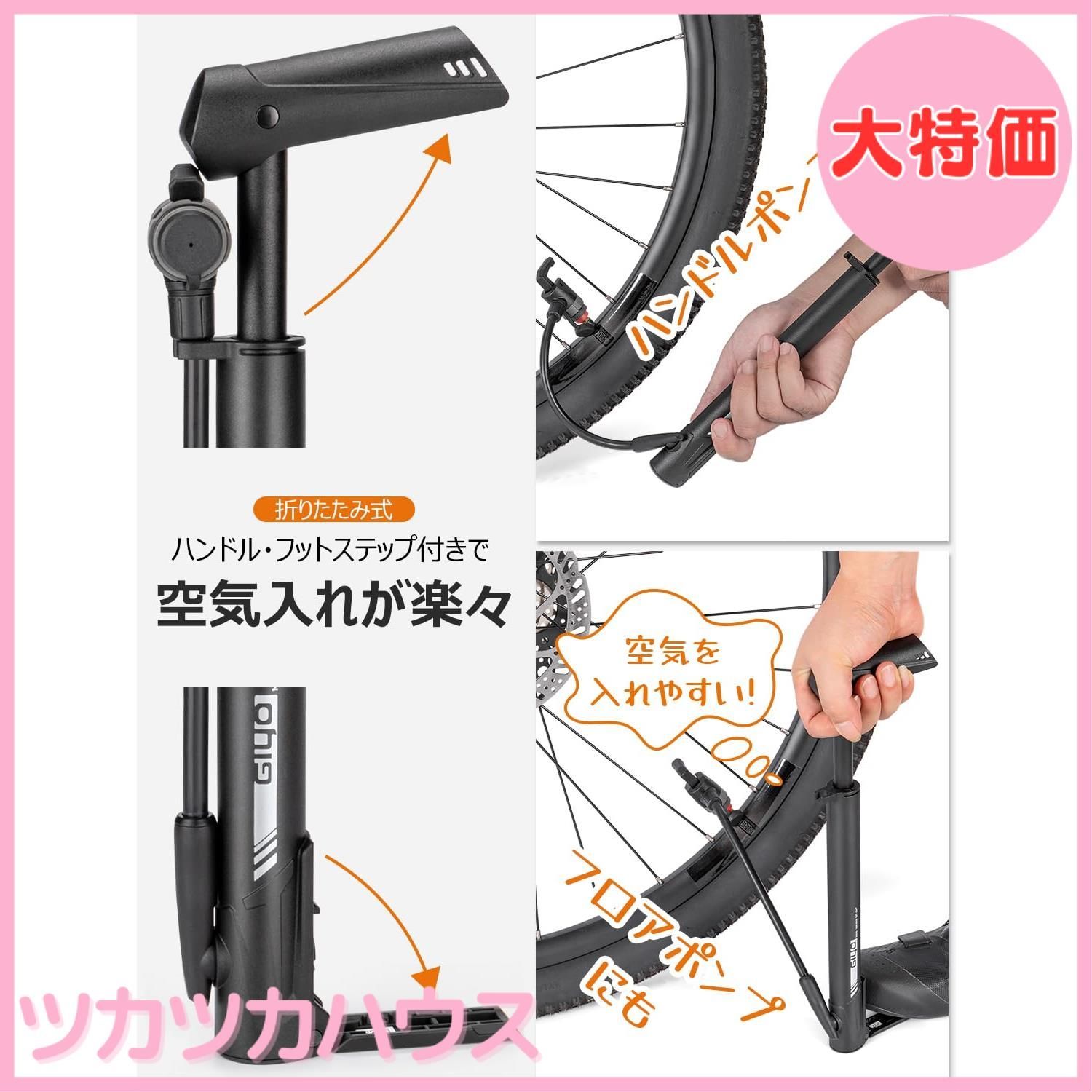 大特価】GIYO 自転車 空気入れ 携帯ポンプ 仏式/英式/米式バルブ対応