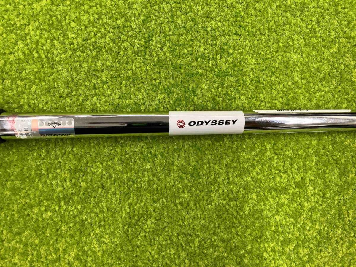 Odyssey