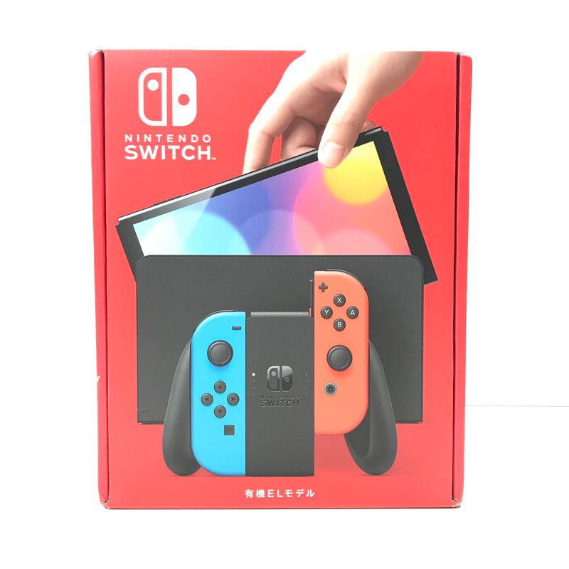 Nintendo Switch 本体【セーフティガイド欠品】