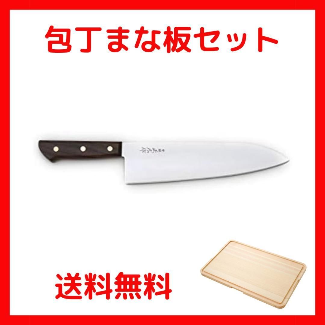 新品】正広作 ローズ包丁 小間切 270mm【日本製両面使えるまな板 新品】正広作 ローズ包丁 小間切 270mm【日本製両面使えるまな板