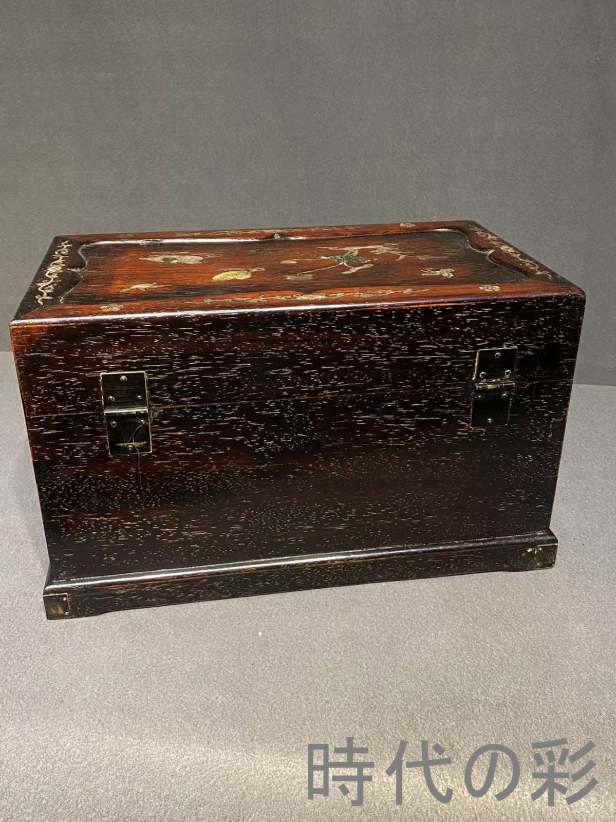 二抽百宝収納多宝箱