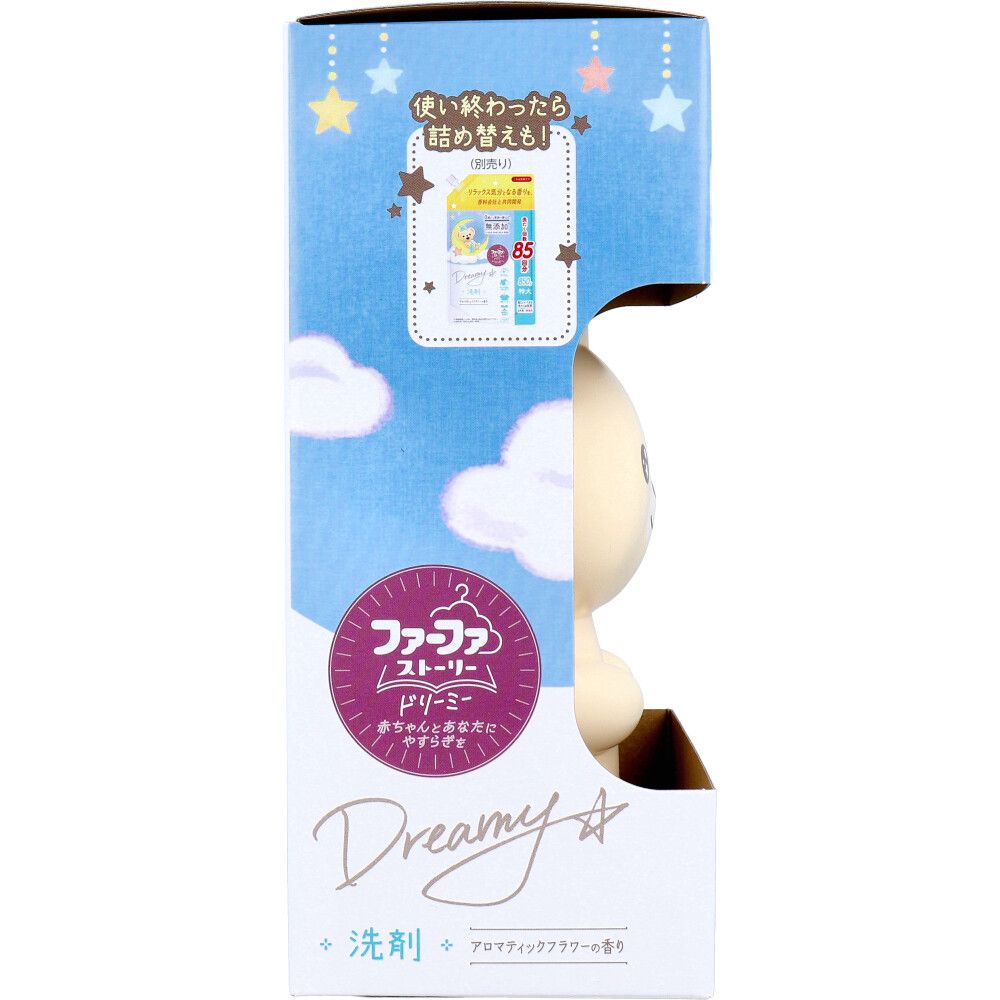 ファーファストーリー ドリーミー