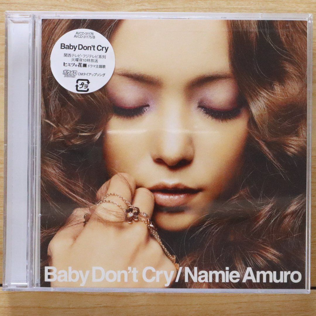 国内盤CD☆安室奈美恵/Namie Amuro□ Baby Don't Cry (DVD付