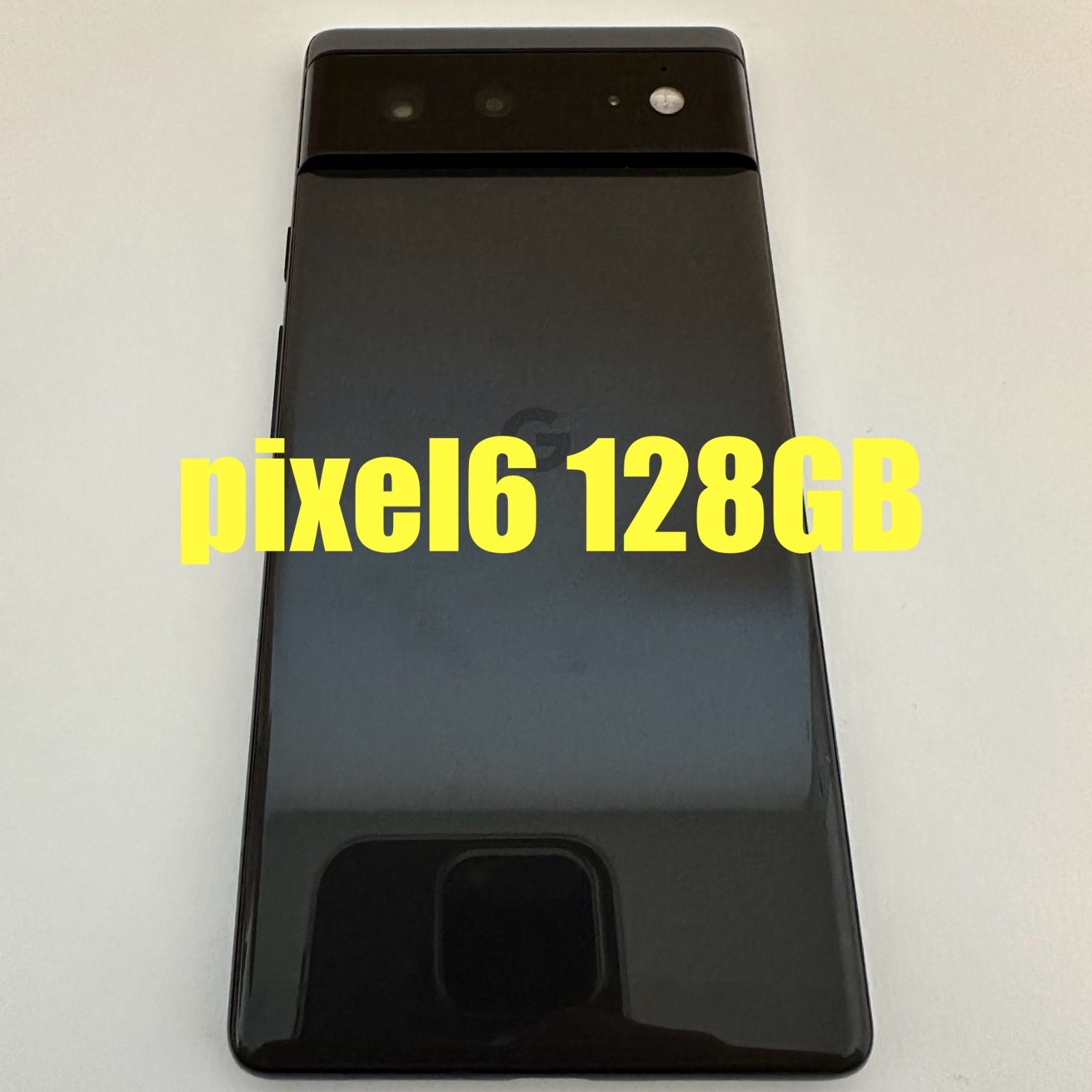 SIMフリー Google Pixel 6 128GB Stormy Black Pixel6