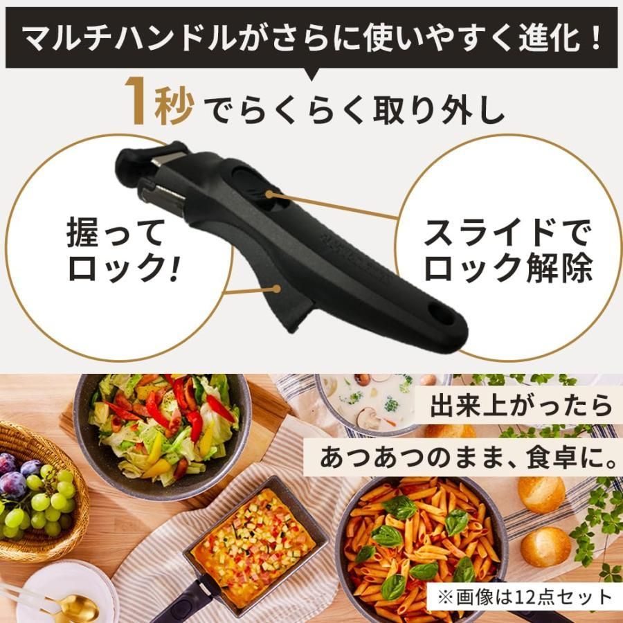アイリスオーヤマ フライパン